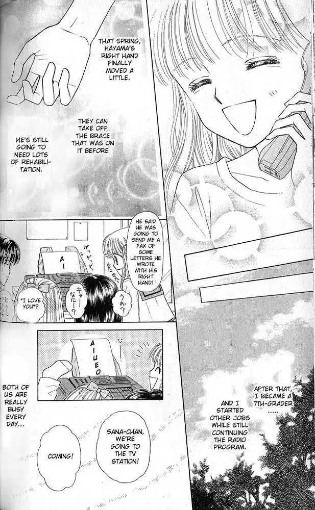 Kodomo no Omocha Chapter 53 15